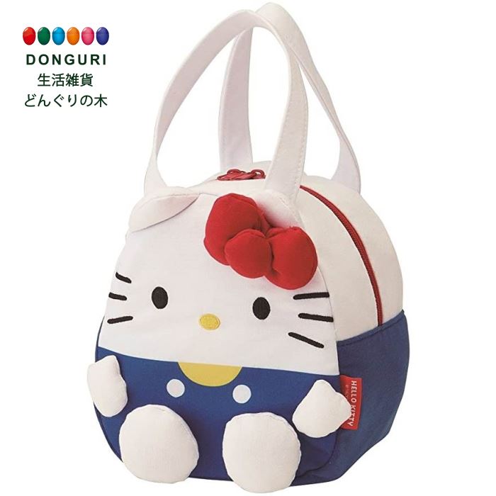 【200円クーポン】 SKATER スケーター ダイカット バッグ スウェット素材 ハローキティ サンリオ KNBD1-A <スケーター プレゼント 入園特集 ...