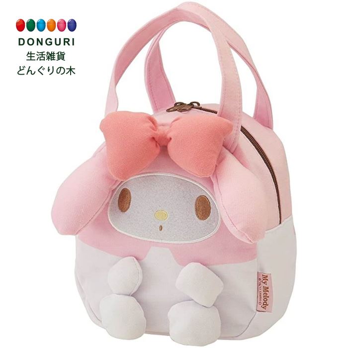 【200円クーポン】 SKATER スケーター ダイカット バッグ スウェット素材 マイメロディ サンリオ KNBD1 <スケーター プレゼント 入園祝い 入学...