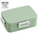 【200円クーポン】 SKATER スケーター 弁当箱 くすみグリーン 650ml 4点ロック 女性用 日本製 YZFL7AG-A <スケーター プレゼント 入...