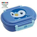 【200円クーポン】 SKATER スケーター 子供用 弁当箱 360ml 抗菌 ポケモン ポッチャマ 日本製 QAF2BAAG-A <スケーター プレゼント ...