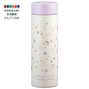 【200円クーポン】 SKATER スケーター マグボトル 星柄 350ml 超軽量 ステンレス 水筒 STYL4-A <スケーター プレゼント 入園祝い 入学祝い 入学特集 入園準備 入学準備 保育園 幼稚園 小学校 子供 女の子 小学生 かわいい おしゃれ お返し>