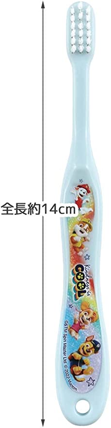 【200円クーポン】 SKATER スケーター 歯ブラシ 園児用 3-5才 やわらかめ パウ パトロール TB5S-A ＜スケーター 母の日 プレゼント 入園 入園祝い 入学祝い 入園特集 入園準備 入園グッズ 保育園 幼稚園 子供 女の子 かわいい おしゃれ お返し＞