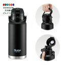 【200円クーポン】 SKATER スケーター ハンドル付 ステンレス ダイレクトボトル 1000ml 水筒 マグボトル ブラック STD10H-A <スケータ...