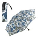 【200円クーポン】 Wpc. ワールドパーティー 2024 雨傘 折りたたみ傘 UNISEX BASIC FOLDING グレイッシュカモフラージュ 晴雨兼用 親骨58cm 手開き 270g ベーシック UX001-362-002 <ワールドパーティー ラッピング不可 プレゼント 雨具 かわいい おしゃれ お返し>
