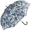 【200円クーポン】 Wpc. ワールドパーティー 2024 雨傘 長傘 UNISEX BASIC JUMP グレイッシュカモフラージュ 晴雨兼用 親骨65cm ジャンプ 500g UX01-362-001 <ワールドパーティー ラッピング不可 プレゼント 入園祝い 入学祝い 雨具 かわいい おしゃれ お返し>