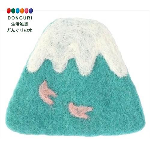 【200円クーポン】 トモコーポレーション コースター なごみ フジサン × 3個 ＜トモコーポレーション プレゼント 入園祝い 入学祝い かわいい おしゃれ お返し＞