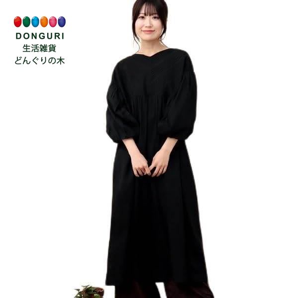 【200円クーポン】 トモコーポレーション PORINA コットンピンタックワンピース ブラック FREE <トモコーポレーション プレゼント 入園祝い 入学祝...