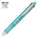 【200円クーポン】 PILOT パイロット フリクションボール3メタル グラデーショングリーン <プレゼント 入園祝い 入学祝い かわいい おしゃれ お返し>
