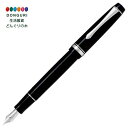 【200円クーポン】 PILOT パイロット 万年筆 カスタムヘイジ91 細字 ブラック FKVHN-12SR-BF <プレゼント 入園祝い 入学祝い かわいい おしゃれ お返し>