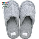 【200円クーポン】 現代百貨 ウォッシャブル トングタイプ dimanche ルームサンダル メンズ GRAY <プレゼント 入園祝い 入学祝い かわいい おしゃれ お返し>