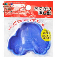 男の子向けのおにぎり型 子供のテンションが上がるおすすめランキング 1ページ gランキング 男の子向けのおにぎり型 子供のテンションが上がるおすすめランキング 1ページ gランキング