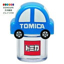 【200円クーポン】 SKATER スケーター ふりかけケース トミカ TOMICA LDF1 <スケーター プレゼント 入園祝い 入学祝い 入園準備 入園グッズ 運動会 子供 小学生 かわいい おしゃれ ピクニック 行楽 お返し キッズ 男子>