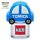 【200円クーポン】 SKATER スケーター ふりかけケース トミカ TOMICA LDF1 ＜スケーター 母の日 プレゼント 入園祝い 入学祝い 入園準備 入園グッズ 運動会 子供 小学生 かわいい おしゃれ ピクニック 行楽 お返し キッズ 男子＞ 1