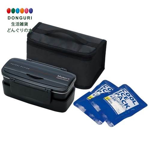 【200円クーポン】 SKATER スケーター 保冷バック付 2段タイトランチボックス 900ml Modern+ モダンプラス ＜スケーター プレゼント 運動会 子供 小学生 お弁当箱 かわいい おしゃれ ピクニック 遠足 行楽 お返し アルミ キッズ グッズ 通園 電子レンジ 保冷 2段＞