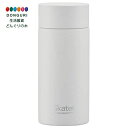 【200円クーポン】 SKATER スケーター 超軽量 チタン製 マグボトル 200ml ホワイト 木箱入り TMB2-A <スケーター プレゼント 入園入学 入園祝い 入学祝い 入園特集 入学特集 入園準備 入学準備 保育園 幼稚園 小学校 子供 女の子 小学生 かわいい おしゃれ お返し>