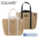 ルートート トートバッグ レディース 【200円クーポン】 ROOTOTE ルートート LT スクエア バスケット-B ＜ルートート レディース サブバッグ トートバッグ bag＞