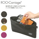 【200円クーポン】 ROOTOTE ルートート SN ルーキャリッジ ポリベーシック-A <ルートート レディース バッグ メンズ >