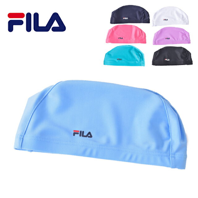 フィラ 水着 レディース 【200円クーポン】 FILA フィラ スイミング キャップ フリーサイズ 315-215 ＜レディース おしゃれ クラブ スクール フィットネス プール ブランド 女性 水着＞