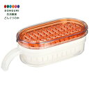 【200円クーポン】 SKATER スケーター 鬼おろし付 水切り 大根おろし おろし器 日本製 SDO10N <スケーター 父の日 プレゼント 入園祝い 入学祝い かわいい おしゃれ お返し 食洗機>