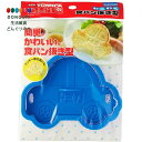 【200円クーポン】 SKATER スケーター わくわく 食パン 抜き型 トミカ TOMICA 日本製 PNB1 <スケーター プレゼント 入園祝い 入学祝い 入園準備 入園グッズ 保育園 子供 女の子 小学生 かわいい おしゃれ ピクニック お返し キッズ キャラクター グッズ>