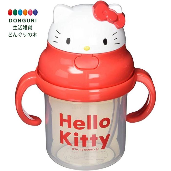 【200円クーポン】 SKATER スケーター ベビー ストローマグ 230ml 両手 8ヶ月頃から ハローキティ サンリオ KSH2D <スケーター プレゼン...