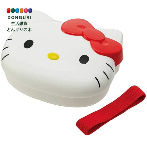 結局最後はキティ ちゃん 弁当 箱に行き着いた 結局最後はキティ ちゃん 弁当 箱に行き着いた
