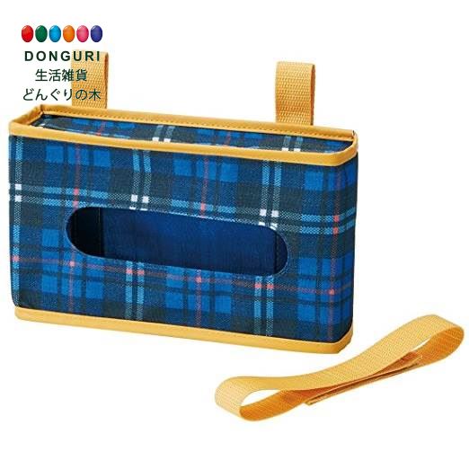 【200円クーポン】 SKATER スケーター ティッシュボックスカバー トラディショナルチェック JTC1 <スケーター 父の日 プレゼント 入園祝い 入学祝い かわいい おしゃれ お返し>