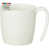  SKATER スケーター 木目 持ちやすい コップ 290ml クリーム 日本製 NMGS1H ＜スケーター 母の日 プレゼント 入学 入園入学 入園祝い 入学祝い 入園特集 入学特集 入園準備 入学準備 入園グッズ 小学校 子供 小学生 かわいい おしゃれ＞