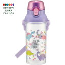 【200円クーポン】 SKATER スケーター 子供用 水筒 クリアボトル 480ml ハッピー&スマイル PSB5TR <スケーター プレゼント 入学特集 入...
