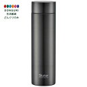 【200円クーポン】 SKATER スケーター 超軽量 チタン製 マグボトル 500ml ベーシック 木箱入り TMB5-A <スケーター プレゼント 入園祝い...
