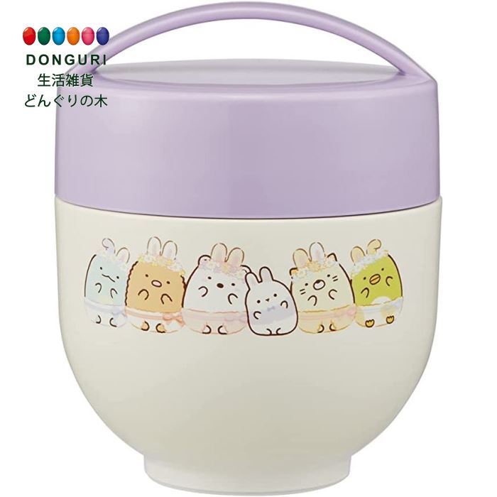 【200円クーポン】 SKATER スケーター 抗菌 保温弁当箱 丼型 ランチジャー 540ml すみっコぐらし うさぎのおにわ LDNC6AG-A ＜スケーター プレゼント 入園準備 入学準備 保育園 幼稚園 小学校 子供 男の子 女の子 小学生 お弁当箱 ランチボックス かわいい おしゃれ お返し＞のサムネイル