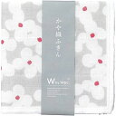 【200円クーポン】 Wpc. ワールドパーティー Patterns かや織ふきん クッカオフ 日枚製 W058-083 × 5枚 <ワールドパーティー 母の日...