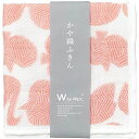 【200円クーポン】 Wpc. ワールドパーティー Patterns かや織ふきん リントゥピンク 日枚製 W058-134 × 5枚 <ワールドパーティー 母...