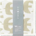 【200円クーポン】 Wpc. ワールドパーティー Patterns かや織ふきん バーズオフ 日枚製 W058-111 × 5枚 <ワールドパーティー 母の日...