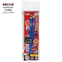 【200円クーポン】 SKATER スケーター ダイカット トレーニング箸 STEP1 トミカ ADT2 <スケーター プレゼント 入園 入学 入園入学 入園祝...