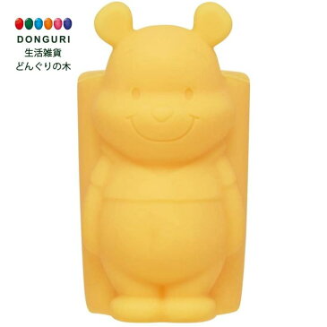 【150円クーポン】 SKATER スケーター 傘 ストッパー 傘ホルダー くまのプーさん POOH ディズニー UNG3 <スケーター プレゼント 入園祝い 入学祝い 運動会 保育園 幼稚園 子供 女の子 小学生 雨具 かわいい おしゃれ お返し カトラリー キッズ グッズ>