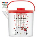 【200円クーポン】 SKATER スケーター 茶漉し付き 冷水筒 冷茶ポット キティ Red ハート サンリオ 1.2L CM10 <スケーター プレゼント 入園グッズ 運動会 保育園 幼稚園 小学校 子供 女の子 小学生 水筒 キティちゃん かわいい おしゃれ お返し キッズ グッズ>