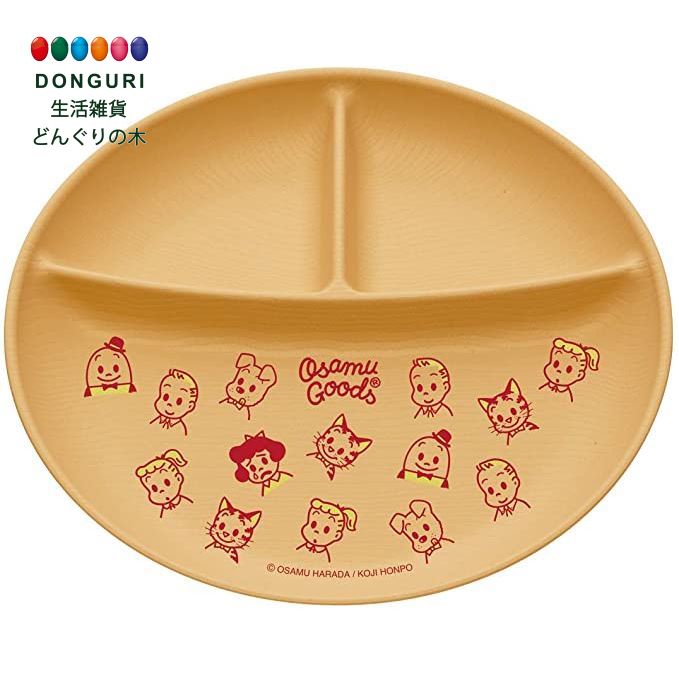 【150円クーポン】 SKATER スケーター 木目 ランチプレート オサムグッズ FACE 日本製 NLUP1 ＜スケーター 運動会 子供 男の子 女の子 小学生 かわいい おしゃれ ピクニック 遠足 キッズ キャラクター グッズ 食洗機＞