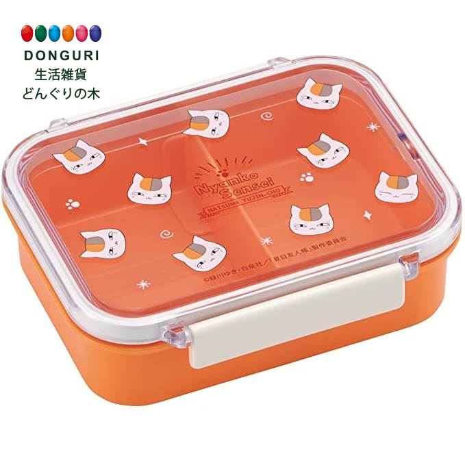 【200円クーポン】 SKATER スケーター 食洗器対応 保存容器 430ml 夏目友人帳 日本製 PM3CA-A <スケーター プレゼント 入学 入園祝い ...