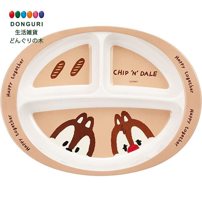 【200円クーポン】 SKATER スケーター 子ども用プレート メラミン ランチプレート皿 ディズニー チップ&デール プチフレ 750ml M370-A ＜スケーター プレゼント 入園祝い 入学祝い 保育園 子供 女の子 かわいい おしゃれ お返し どんぶり＞
