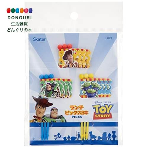 【200円クーポン】 SKATER スケーター ランチピックス 9本入り ディズニー トイ ストーリー 22 LKP4-A <スケーター プレゼント 入園祝い ...