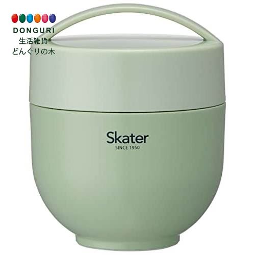 【200円クーポン】 SKATER スケーター 保温弁当箱 丼型 ランチジャー くすみグリー 540ml LDNC6AG ＜スケーター 母の日 プレゼント 入学特集 入園準備 入学準備 保育園 幼稚園 小学校 子供 女の子 小学生 お弁当箱 ランチボックス かわいい おしゃれ お返し＞