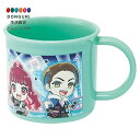 【200円クーポン】 SKATER スケーター コップ 200ml 食洗機対応 抗菌 リズスタ 日本製 KE4AAG-A <スケーター プレゼント 入園祝い 入学祝い 入園特集 入学特集 入園準備 入学準備 保育園 幼稚園 小学校 子供 女の子 小学生 かわいい おしゃれ お返し>