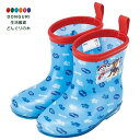 【200円クーポン】 SKATER スケーター レインブーツ シューズ 長靴 子供用 パウ パトロール 23 反射テープ付 14cm RIBT14-A <スケー...