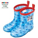 【200円クーポン】 SKATER スケーター レインブーツ シューズ 長靴 子供用 パウ パトロール 23 反射テープ付 16cm RIBT16-A <スケー...