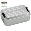 【200円クーポン】 SKATER スケーター 弁当箱 ふわっと盛れる アルミ製 お弁当箱 シルバー 600ml AFT6B <スケーター プレゼント 入園グッズ 運動会 小学校 子供 女の子 小学生 ランチボックス かわいい おしゃれ お返し アルミ お弁当 キッズ グッズ 女子>