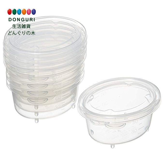 安い小分け容器の通販商品を比較 | ショッピング情報のオークファン 安い小分け容器の通販商品を比較 | ショッピング情報のオークファン