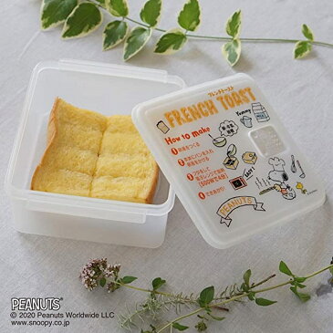 【200円クーポン】 SKATER スケーター 電子レンジ調理用品 フレンチトーストメーカー トースター スヌーピー 1000ml UDY1T <スケーター 母の日 プレゼント 入園祝い 入学祝い 入園特集 入学特集 入園準備 入学準備 子供 男の子 女の子 かわいい おしゃれ>