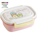 【200円クーポン】 SKATER スケーター ラク軽 軽い 弁当箱 M レンジ対応 550ml すみっコぐらし シール容器 保存容器 XPM4 <スケーター プレゼント 入園準備 入学準備 保育園 幼稚園 小学校 子供 女の子 小学生 お弁当箱 ランチボックス かわいい おしゃれ お返し>