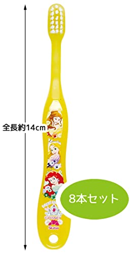 【200円クーポン】 SKATER スケーター 歯ブラシ 園児用 3-5才 普通 8本入 14cm ディズニー プリンセス TB5SE-A ＜スケーター プレゼント 入園 入園祝い 入学祝い 入園特集 入園準備 入園グッズ 保育園 幼稚園 子供 女の子 かわいい おしゃれ お返し＞